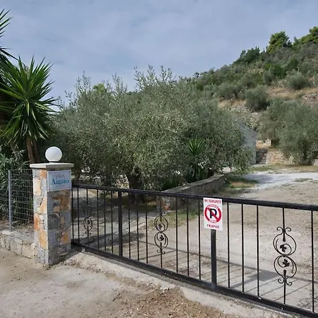 Aigaio Between The Aegean Blue And Olive Grove * Alónnisos